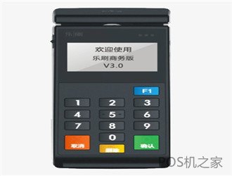 點(diǎn)刷pos機(jī)是正規(guī)機(jī)器嗎？
