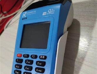 在哪可以查到pos機支付牌照？