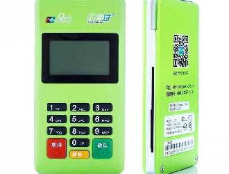 u米pos機(jī)扣99流量費(fèi)是怎么回事？