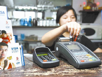 POS機(jī)刷卡成功但是錢沒到賬怎么回事？