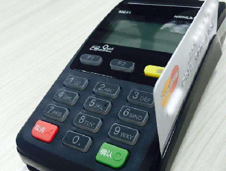 pos機0.55%+3和0.58%費率的區(qū)別 ？