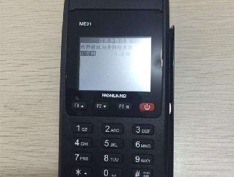怎么投訴pos機(jī)平臺？