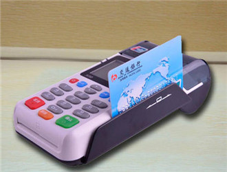 什么是第三方支付？