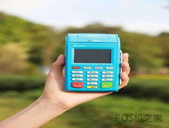 2020年哪個(gè)牌子的電簽版pos機(jī)最好？