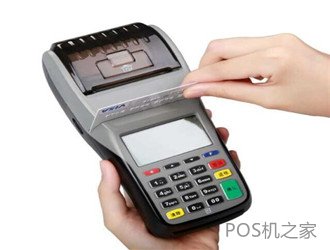pos機(jī)能刷花唄嗎？