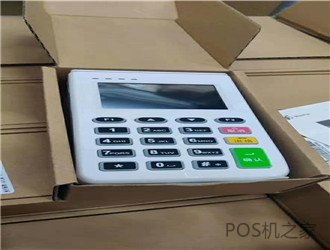 POS機有哪些用處，什么牌子好用又安全？