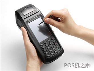 代理POS機要注意什么？