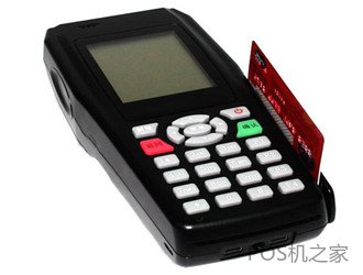 信用卡還款用POS機還是APP？