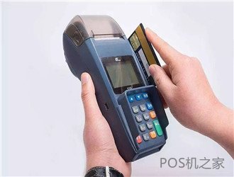 個(gè)人養(yǎng)卡用哪種pos機(jī)好？