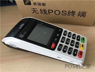 樂刷電簽POS支持小額1000以內(nèi)免密免簽交易嗎？