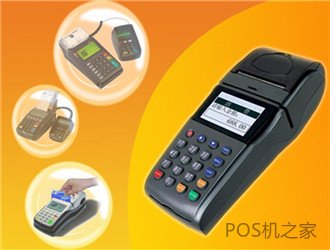 POS機顯示器為什么總是閃動？