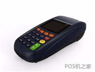如何辦理安全正規(guī)的pos機？