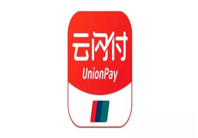 POS機(jī)閃付功能