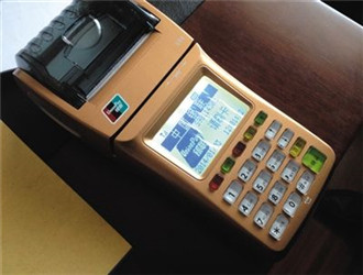 現(xiàn)代金控pos機(jī)怎么樣？