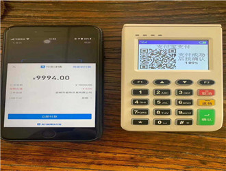 pos機(jī)一定要綁定法人的銀行卡嗎？