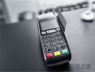 怎么用銀盛通刷卡？