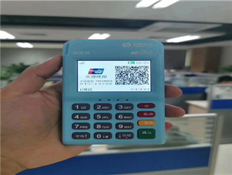 pos機怎么使用閃付？