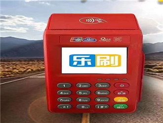 信用卡小型pos機(jī)怎么用？
