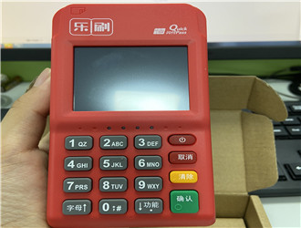 收錢(qián)吧pos機(jī)安全嗎？