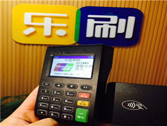 個(gè)人pos機(jī)刷卡安全嗎？
