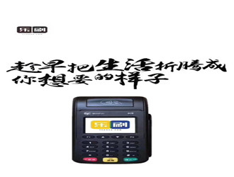 ?？频膒os機(jī)怎么樣？