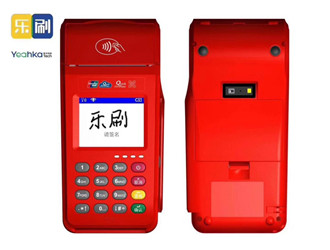 自己買pos機有啥用？