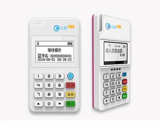 無(wú)錫pos機(jī)哪辦理
