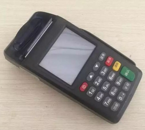 pos機刷信用卡手續(xù)費怎么收？