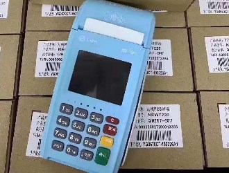 中國(guó)pos機(jī)品牌