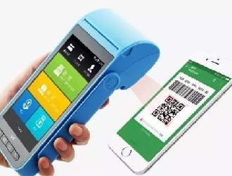 銀聯(lián)pos機(jī)微信支付流程