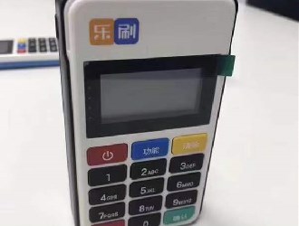 pos機跳碼怎么樣刷信用卡?