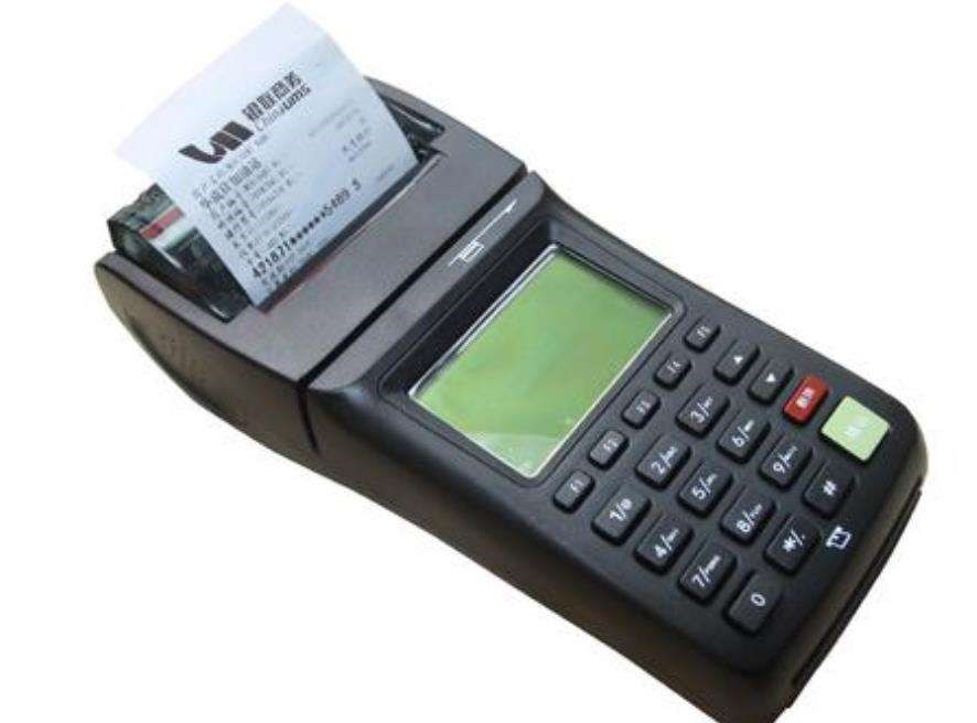 pos機(jī)連接失敗了會(huì)收到銀行到短信提示嗎？