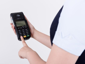 個人使用pos機銀行如何收費？