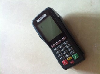 天天付手機POS機官方下載