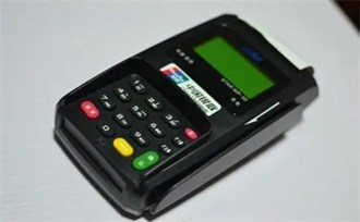 店鋪用的POS機