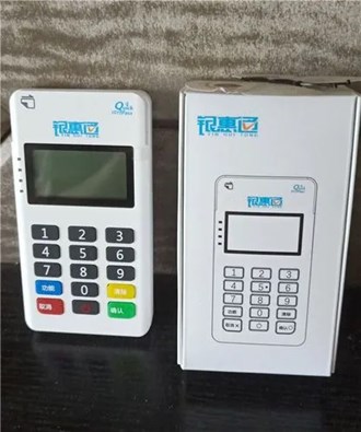 Pos機(jī)聯(lián)盟的模式靠譜嗎？