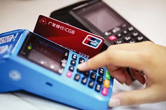 開了一個POS機店需要什么？