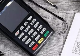 Pos機能掃碼收款嗎？